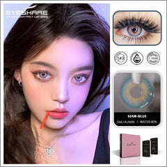 YOUMIKA  -  Colored Contacts Lens Natural 2pcs Blue Brown Color Contact Lenses For Eye Beautful Pupils  Makeup Yearly Contactless