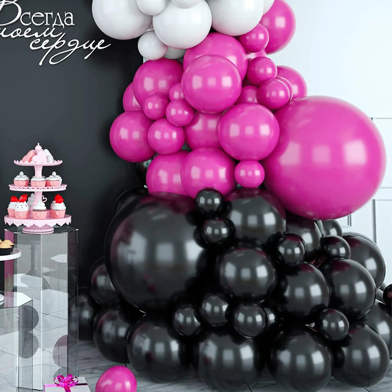 YOUMIKA  -  111PCS Black Pink Balloon Arch Kit for Baby Shower Wedding Birthday Anniversary Bachelorette Party Background Decorations