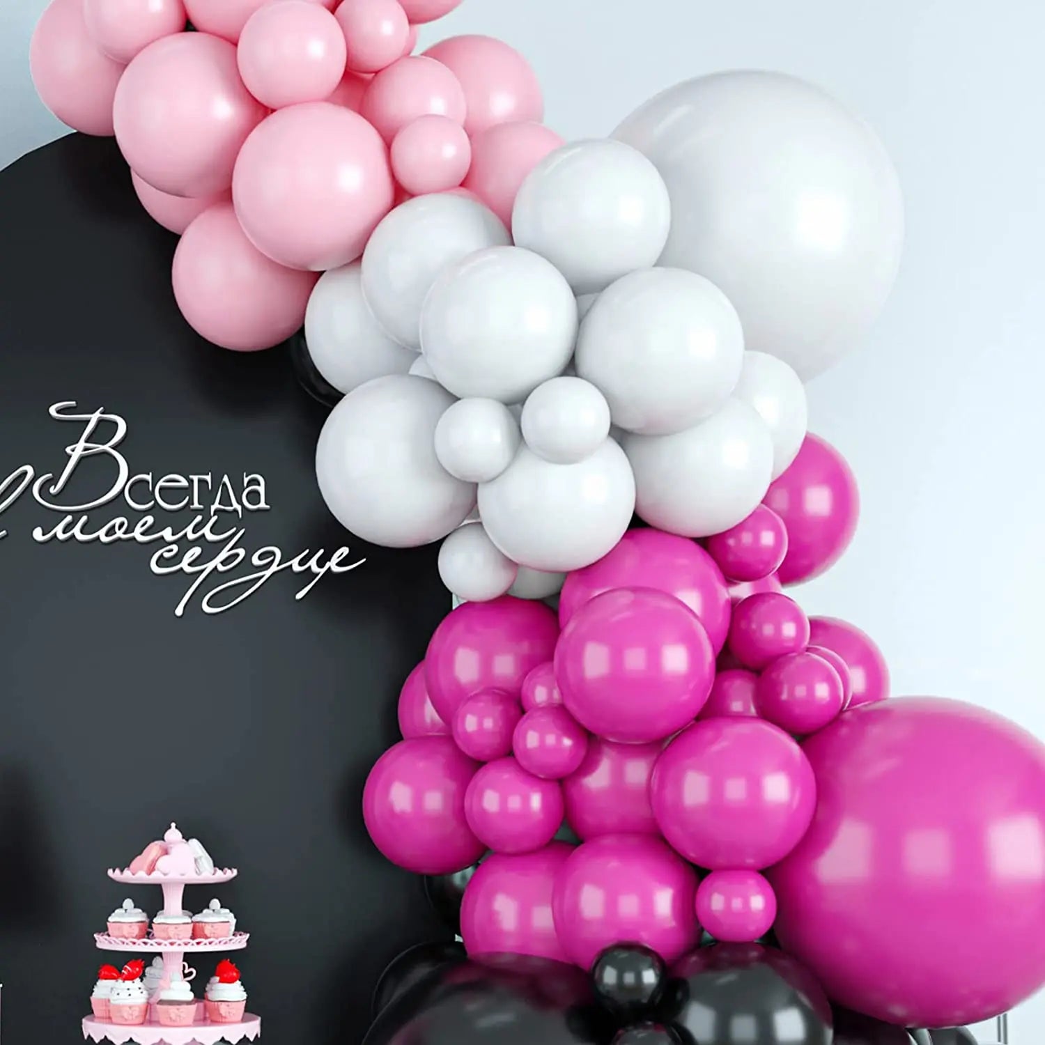 YOUMIKA  -  111PCS Black Pink Balloon Arch Kit for Baby Shower Wedding Birthday Anniversary Bachelorette Party Background Decorations