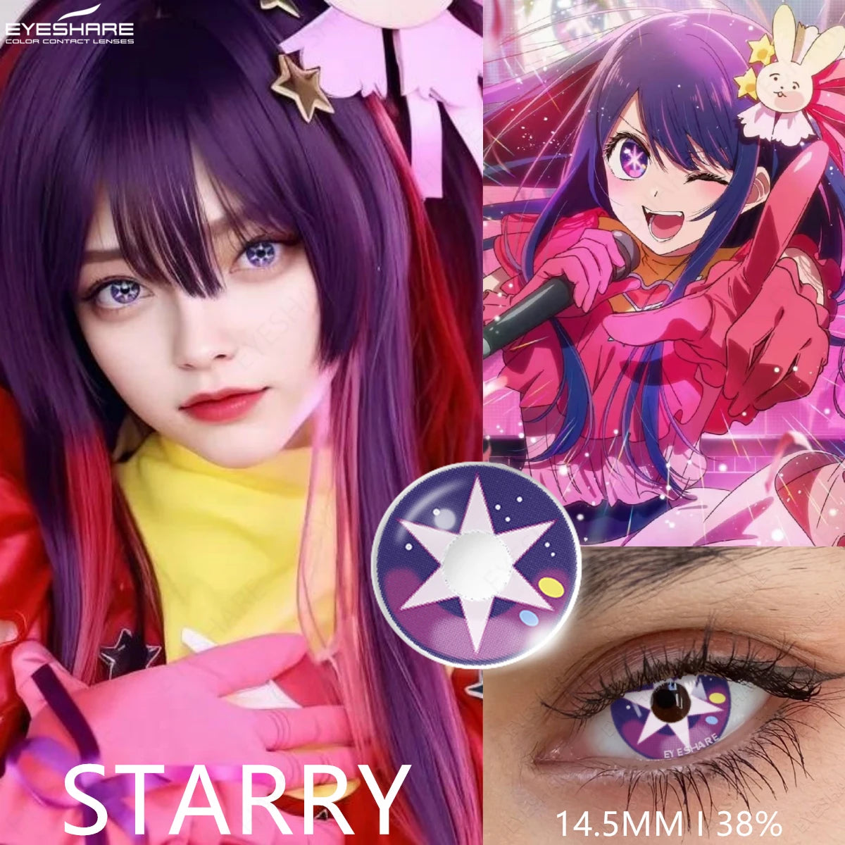 YOUMIKA  -  1pair Cute Cosplay Color Contact Lenses for Eyes Mitsuri Contacts Lenses Green Lens  Anime Lens Hoshino Ai Pupil Lens