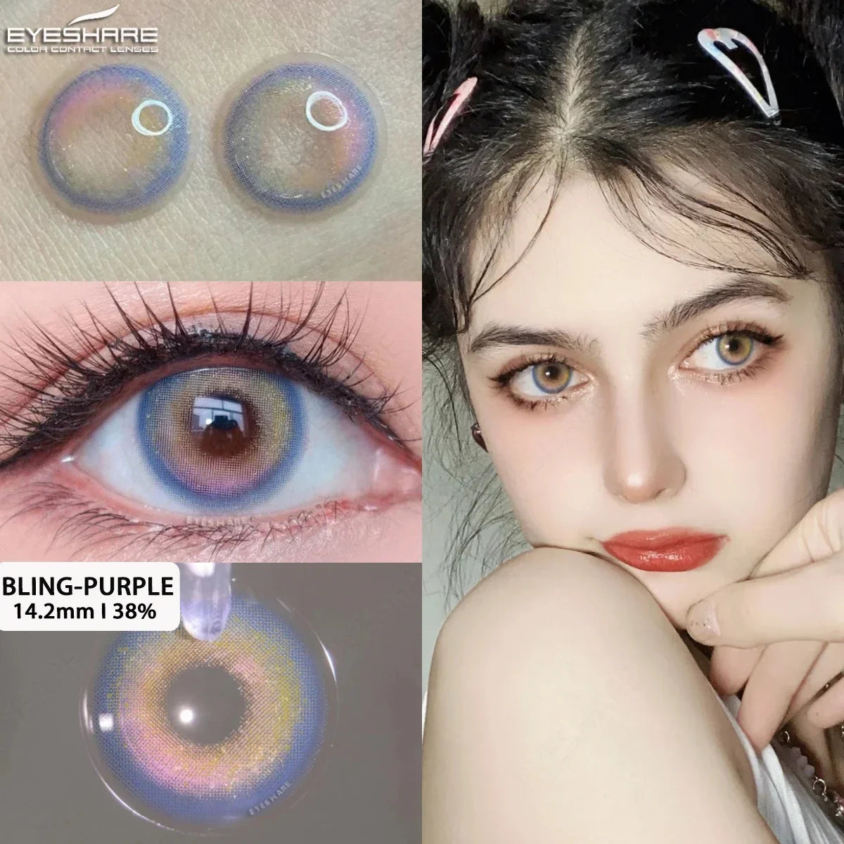 YOUMIKA  -  1Pair New Color Contact Lenses for Eyes Natural Brown Eyes Contacts Lenses Yearly Fashion Blue Eyes Lens Colored Lens