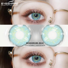 YOUMIKA  -  1 Pair Colored Contact Lenses For Eyes Natural Green Eye Lens Blue Lens Color Lens Yearly Beautiful Pupil Contact Lens